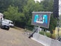 Public Viewing | Technik für Fußballübertragungen | Übertragugstechnik Fußball EM - Galerie - Bild 2
