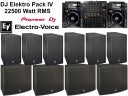 Lautsprecheranlage DJ  Elektro Pack IV - Komplettsystem