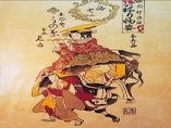 Geisha mit Flöte - Kulisse, Asien, Japan, Frau
