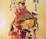 Geisha mit Flöte - Kulisse, Asien, Japan, Frau