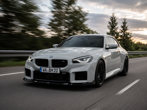 BMW M2 G87