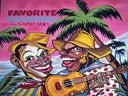 Calypso & Jamaika Kulissen, Karneval, Bild, Wanddekoration