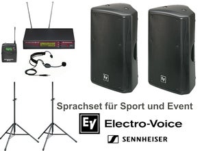 Lautsprecheranlage Sprache EV ZX5A 15-2 Aktivbox