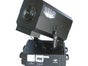Spaceflower 3000Watt Sky Beamer Space Flower Skybeamer - Galerie - Bild 3