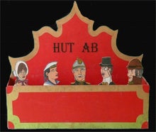 Wurfspiel - Hut ab - Nostalgie Spiel, Spiele, Kinderspiele