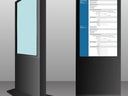 Info Terminal Touch 55" , - Galerie - Bild 1