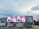 LED-Trailer 21m², 600x350cm Bildmaß, Format 16:9, 3,9mmLED´s - Galerie - Bild 1