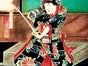 Samurai - Kulisse, Japanisch, Schwert, Japan, - Galerie - Bild 2