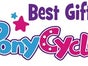 PonyCycle Pony reiten für Firmen Vereine und Privat - Galerie - Bild 2