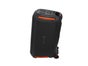 JBL 710 Musikanlage mieten / Partybox mieten / Musikbox mieten - Galerie - Bild 4