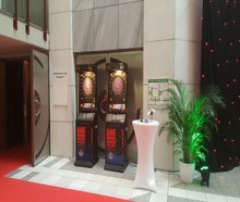 Dartautomat