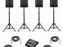 Musikanlage / Partyanlage / Tonanlage - Galerie - Bild 1