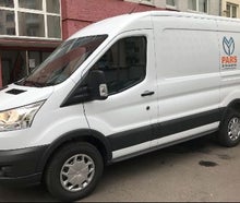 3,5t Transporter, Umzugswagen, Ford Transit L2H2, Ladeflächenlänge 3 M (Freitag-Samstag)