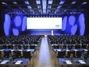 Mainz Congress-Rheingoldhalle