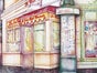 Frankreich Brasserie Kulisse, Paris, Eiffelturm, Stadt der Liebe - Galerie - Bild 3