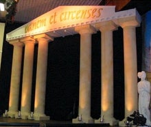 Griechische Tempelbühne, Tempel, Bühne, Tempelanlage, Griechenland
