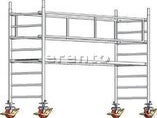 Fahrgerüst Arbeitsbühne 75x285cm Arbeitshöhe 3,5m