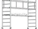 Fahrgerüst Arbeitsbühne 75x285cm Arbeitshöhe 3,5m