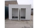 Toilettencontainer /WCcontainer Damen & Herren - Galerie - Bild 1