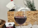 Rot-Weinglas 540ml - Galerie - Bild 1