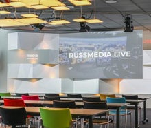 Multimediale Eventlocation bei Russmedia