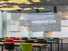 Multimediale Eventlocation bei Russmedia