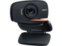 Webcam Logitech B525 für Videokonferenzen für zum Beispiel Zoom, Youtube, Skype, Google Hangouts - Galerie - Bild 2