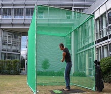 Golf Abschlagkäfig