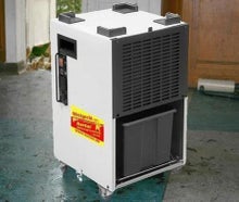 Bautrockner / Entfeuchter für 56 m², max. 40 l/24 h