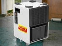 Bautrockner / Entfeuchter für 56 m², max. 40 l/24 h - Galerie - Bild 1