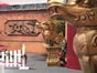 Chinesische Drachenhunde - Torwächter - China - Japan - Asien - Event - Dekoration - Galerie - Bild 2