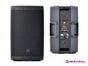 Mittlere Musikanlage JBL Tonset M - Aktive PA von JBL Professional - Galerie - Bild 2