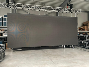 LEDium LED Wand 16,5 m²