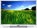 82 Zoll Samsung UHD Fernseher - Galerie - Bild 1
