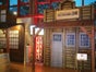 Westernstadt - Bank - Galerie - Bild 2
