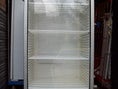 Sichtkühlschrank