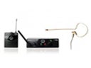 AKG SR 40 Mini Headset