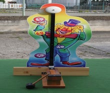 Kinder Hau den Lukas ~ Motiv Clown ~ bei spass-events