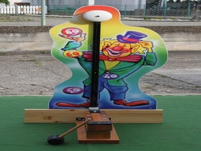 Kinder Hau den Lukas ~ Motiv Clown ~ bei spass-events
