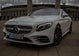 Mercedes S560 Coupe