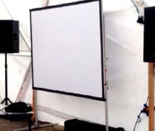 Fastfold Leinwand Aufpro 350 x 200 cm