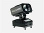 Griven Tracer 4000 Outdoor Lichteffekt - Galerie - Bild 3