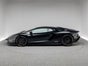 Lamborghini Aventador S | auch als Roadster | unterschiedliche Farben verfügbar | Alternative zu Lamborghini SVJ Lamborghini Huracan EVO Lamborghini Urus | Lamborghini Hochzeitsauto | Lamborghini Langzeitmiete | Lamborghini Abo | Lamborghini mieten - Galerie - Bild 3