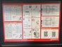 Profi Einfriergerät Rothenberger - Galerie - Bild 2