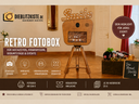 Retro Fotobox mieten (ab € 299) inkl. Foto-Design I Requisiten I Lieferung & Aufbau - Galerie - Bild 1