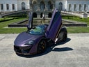 McLaren 570s Spider mieten statt Lamborghini ... NEU