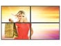 Media-Displays in verschiedenen Größen - Galerie - Bild 2