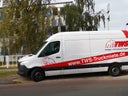 Transporter mieten Umzug Möbel günstig - Galerie - Bild 1