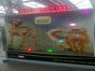 TWALL / T-WALL / REAKTIONSWAND - PREMIUM VERSION MIT DISPLAY-AUFSATZ - Galerie - Bild 3