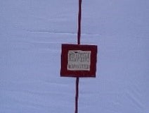 Bushalteschild, Bushalte, Haltestelle, Bushaltestelle, Bus, Straße, Verkehrsschild